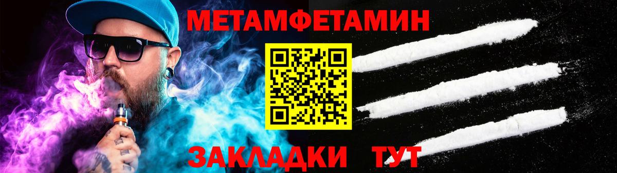 АМФ Premium Димитровград