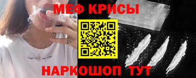 ПСИЛОЦИБИНОВЫЕ ГРИБЫ Ливны