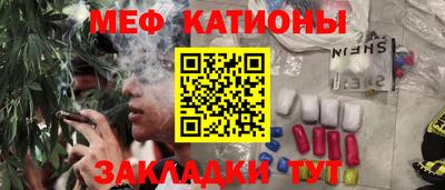 ПСИЛОЦИБИНОВЫЕ ГРИБЫ Ливны