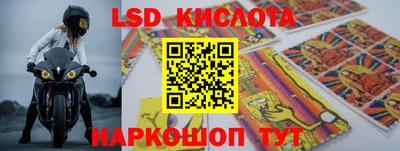 ПСИЛОЦИБИНОВЫЕ ГРИБЫ Ливны