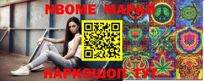 ПСИЛОЦИБИНОВЫЕ ГРИБЫ Ливны