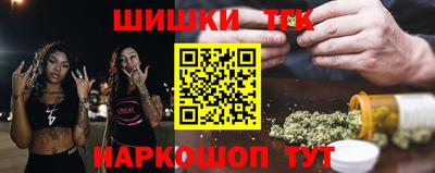 соль ск Ликино-Дулёво