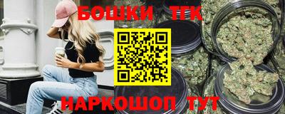 соль ск Ликино-Дулёво