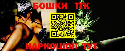 ПСИЛОЦИБИНОВЫЕ ГРИБЫ Ливны
