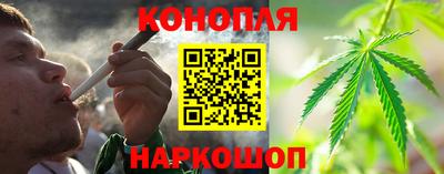 соль ск Ликино-Дулёво