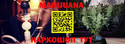 меф VHQ Лесосибирск