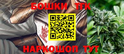 ПСИЛОЦИБИНОВЫЕ ГРИБЫ Ливны