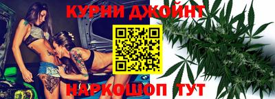 соль ск Ликино-Дулёво