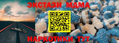 ПСИЛОЦИБИНОВЫЕ ГРИБЫ Ливны