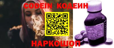 меф VHQ Лесосибирск