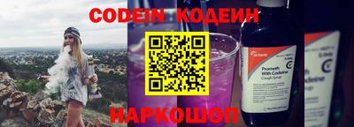 меф VHQ Лесосибирск