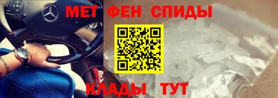 соль ск Ликино-Дулёво