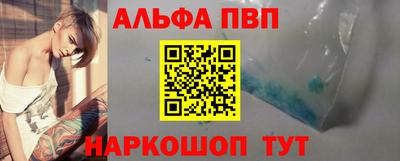 соль ск Ликино-Дулёво