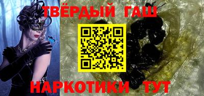 соль ск Ликино-Дулёво
