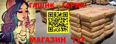 ПСИЛОЦИБИНОВЫЕ ГРИБЫ Ливны