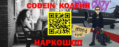 ПСИЛОЦИБИНОВЫЕ ГРИБЫ Ливны