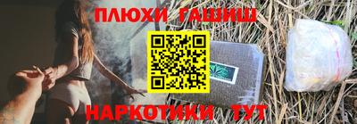 меф VHQ Лесосибирск
