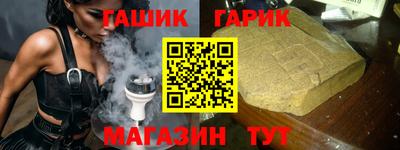 соль ск Ликино-Дулёво