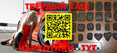 меф VHQ Лесосибирск