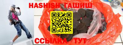 меф VHQ Лесосибирск