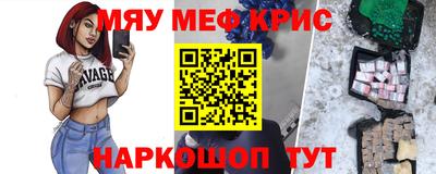ПСИЛОЦИБИНОВЫЕ ГРИБЫ Ливны