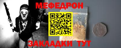 ПСИЛОЦИБИНОВЫЕ ГРИБЫ Ливны