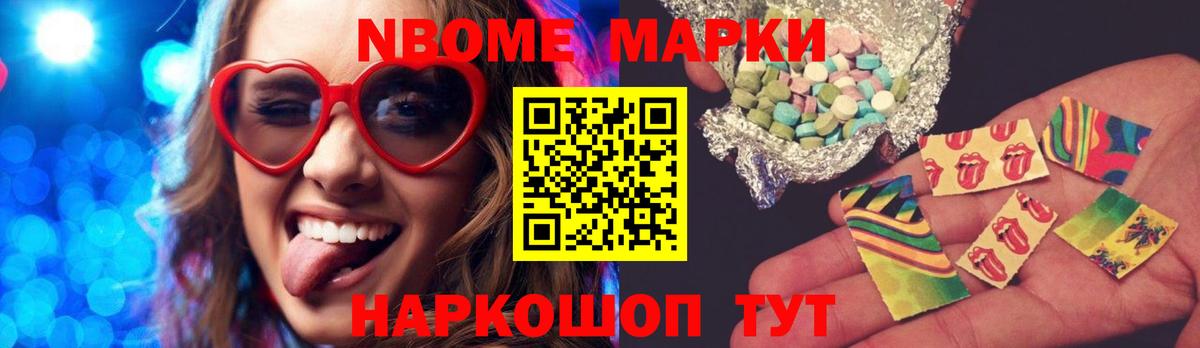 Димитровград  ЛСД экстази кислота  mega зеркало  Вход с VPN  ЛСД экстази ecstasy 